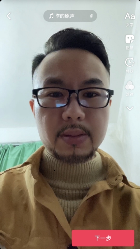 宁都的可以聊哦的第一张照片--宁都认干亲服务网